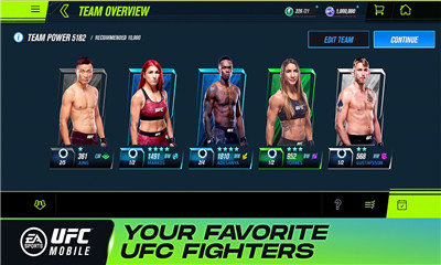 EA运动UFC手游app截图