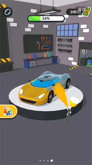 汽车贴膜模拟器手游app截图