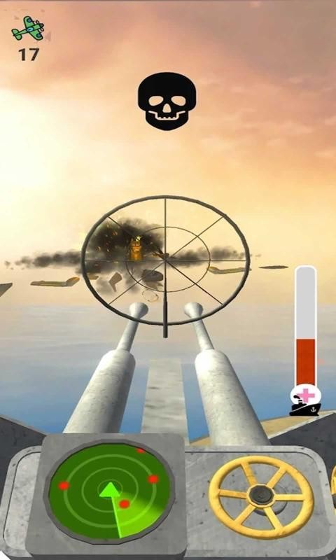 防空机枪3D 最新版手游app截图
