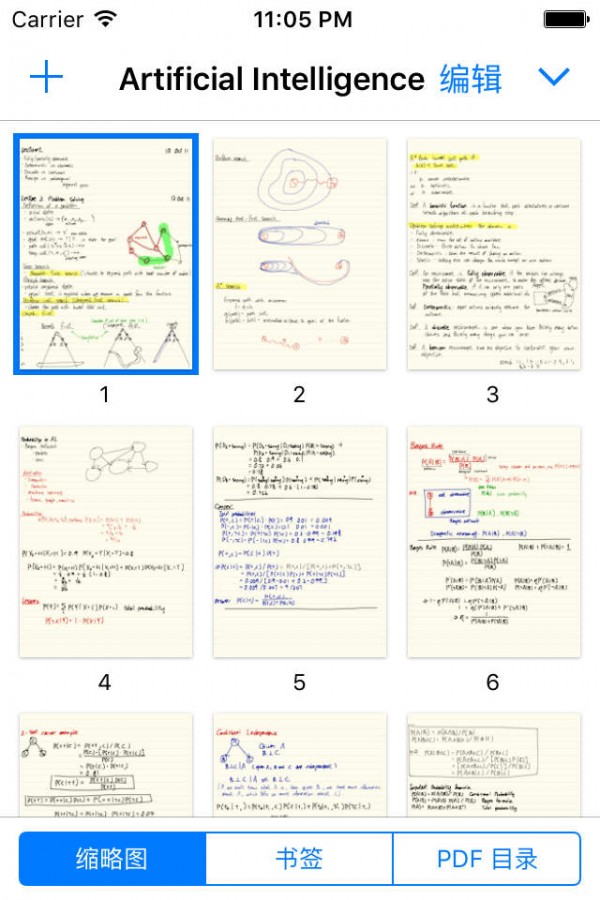 goodnotes手机软件app截图