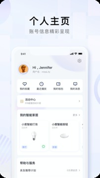 小度 老版本手机软件app截图