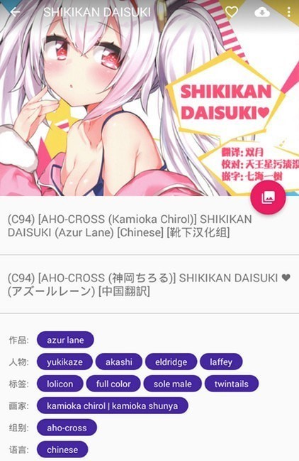 nhbooks 网页版手机软件app截图