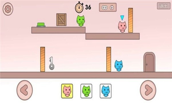 皮克猫历险记 最新版手游app截图