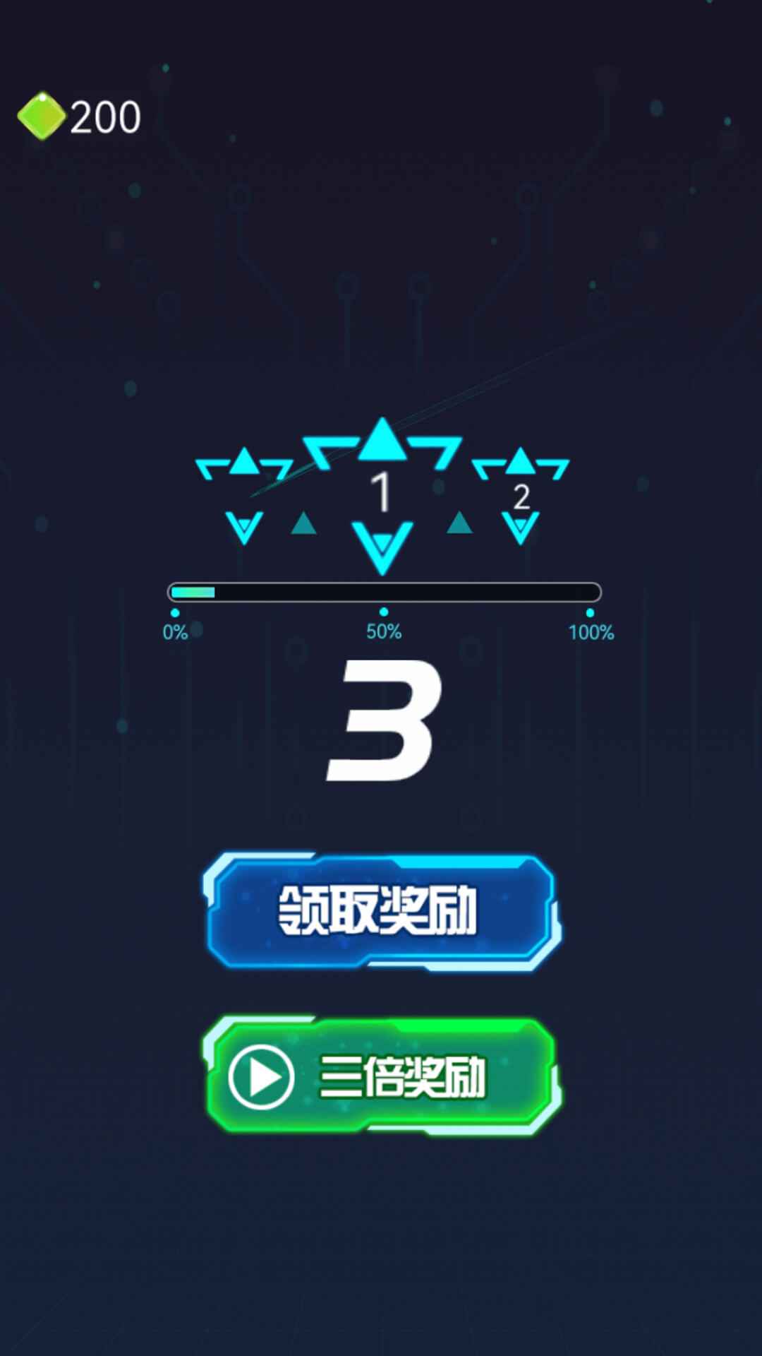 暴打方块君手游app截图