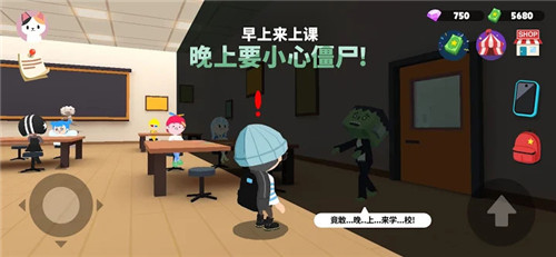 天天玩乐园 最新版手游app截图