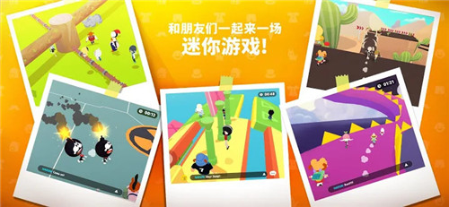 天天玩乐园 中文版手游app截图