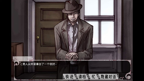 teachfeeling魔改版9.0应用截图2