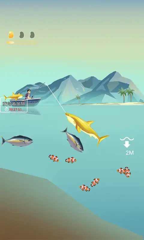 钓鱼模拟器手游app截图