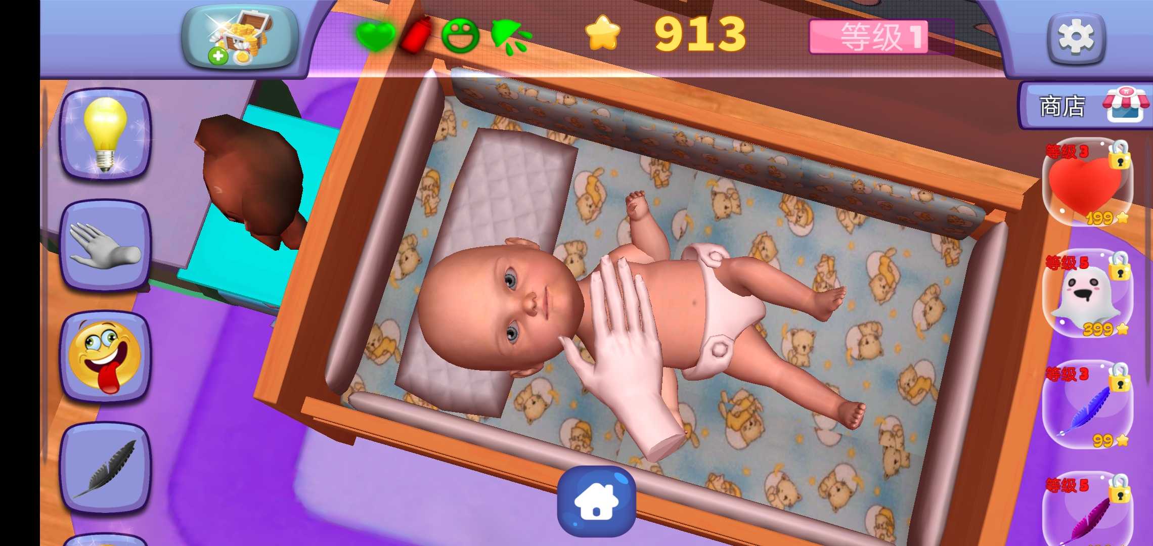 婴儿模拟器2手游app截图
