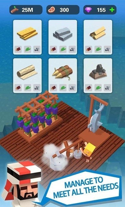 造个方舟2手游app截图