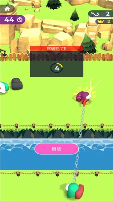 钩锁模拟器手游app截图