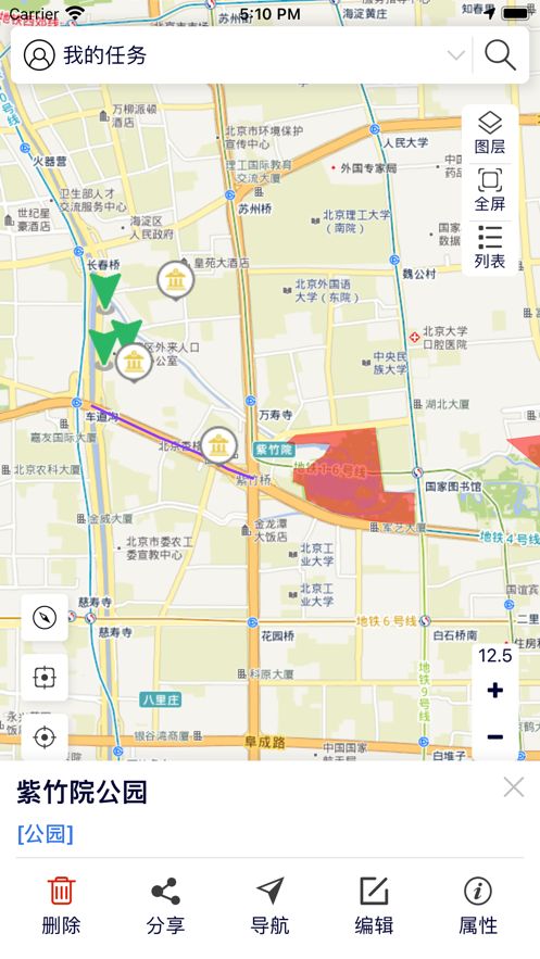 司南地图手机软件app截图