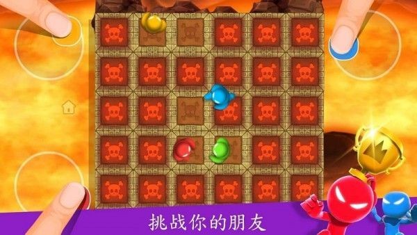 火柴人派对 最新版手游app截图