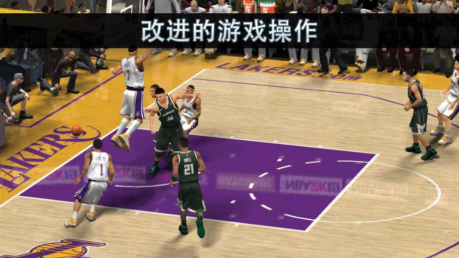 nba2k20手机版下载手游app截图