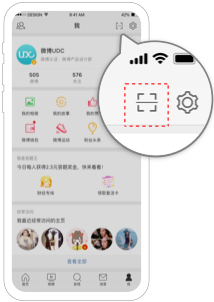 渝康码 app下载手机软件app截图