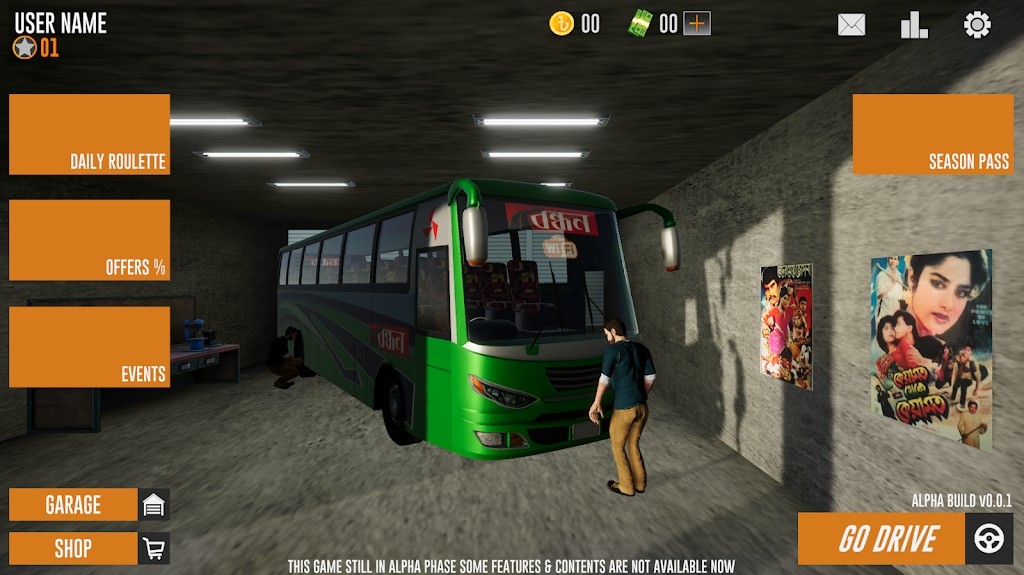 巴士模拟器孟加拉国手游app截图