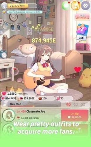 吉他少女 最新版手游app截图