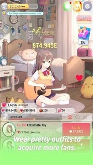 吉他少女 内测版手游app截图