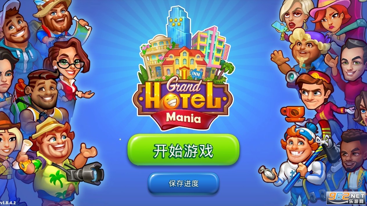 疯狂大酒店 中文版手游app截图
