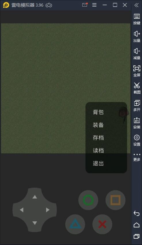 熊熊荣耀 试玩版手游app截图