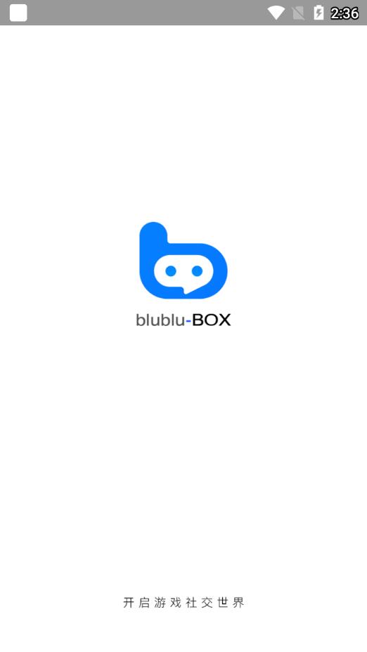 小蓝盒手机软件app截图