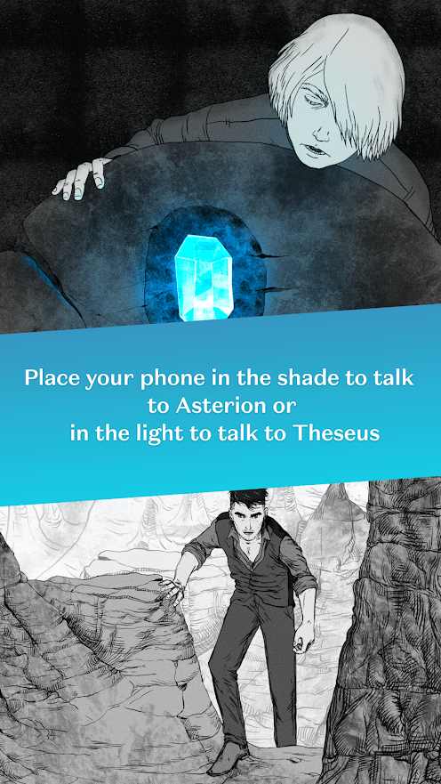 光与影的神话手游app截图