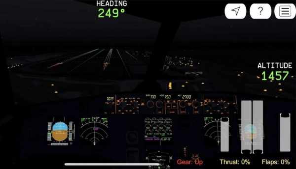 飞行模拟器2021 最新版手游app截图