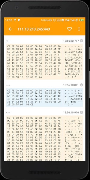 黄鸟抓包手机软件app截图