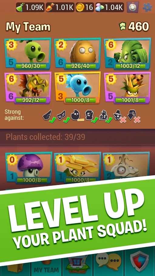 植物大战僵尸3 重制版手游app截图
