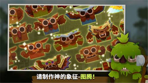 马里莫战役 中文版手游app截图