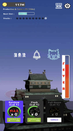 烟花模拟器 中文版下载手游app截图