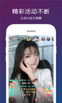 月光宝盒app 官网下载免费手机软件app截图