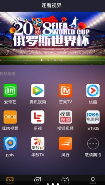 公主影视 正版手机软件app截图