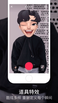 富二代f2 旧版本手机软件app截图