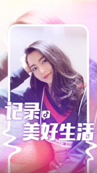 富二代f2 旧版本手机软件app截图
