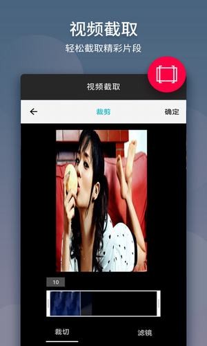 名优馆app 官网下载旧版安卓手机软件app截图