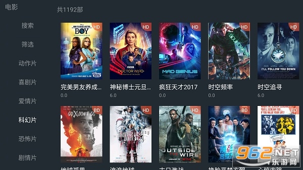 今日影视 2021新版手机软件app截图