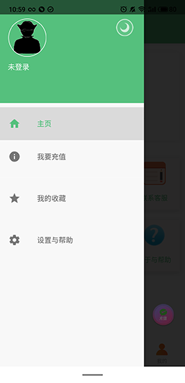 千层浪视频 下载安装手机软件app截图