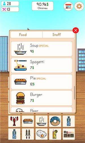 快餐厅大享 最新版手游app截图