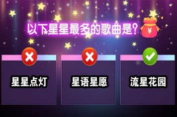 姐就是无敌 最新版手游app截图