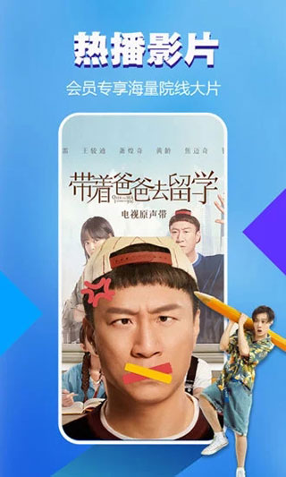 浪浪视频 最新版手机软件app截图