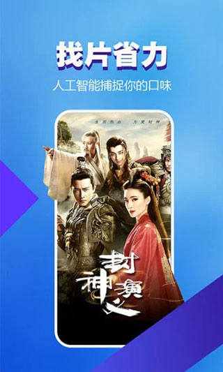 浪浪视频 最新版手机软件app截图