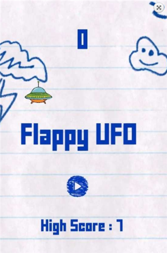 纸上UFO手游app截图