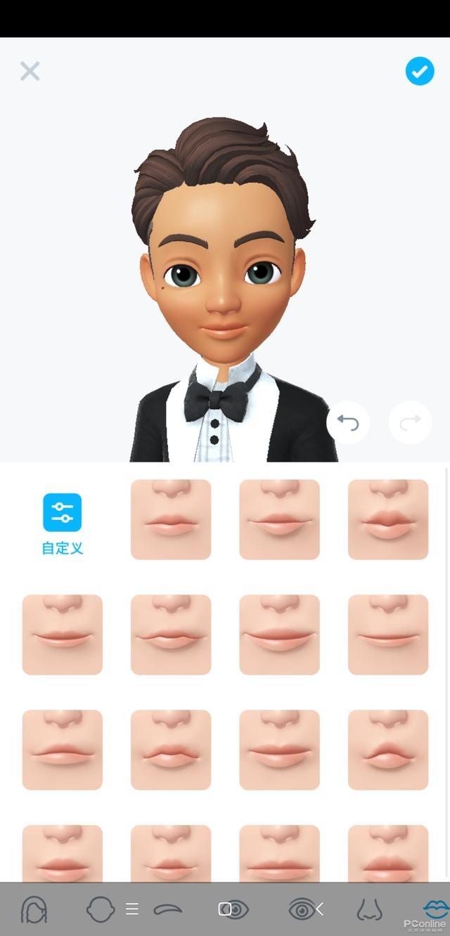 崽崽zepeto 国际版最新版手机软件app截图