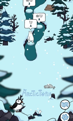 极地乐园手游app截图