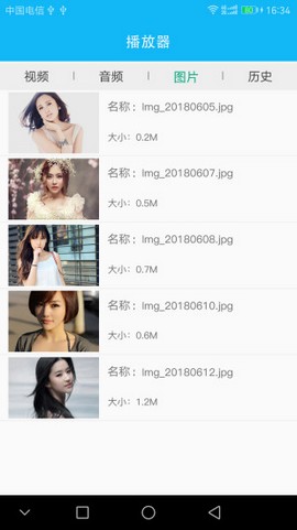 海豚影视 免费下载手机软件app截图