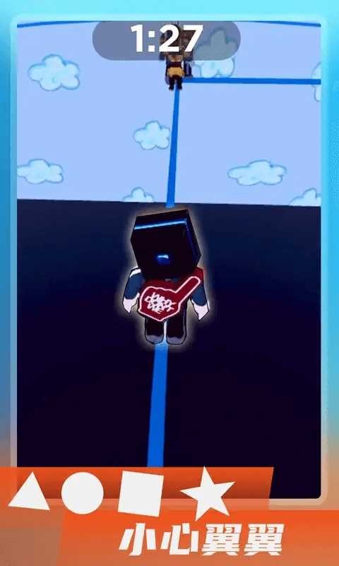 鱿鱼游戏 国际版手游app截图