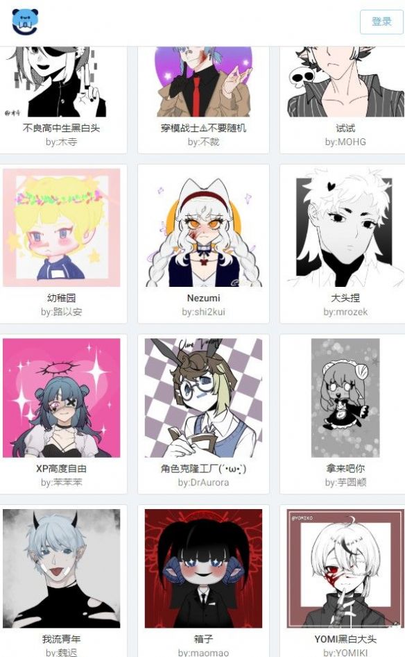 捏咔 捏人创作分享平台手机软件app截图