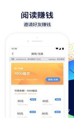 坏坏猫搜索可净化版本的图册