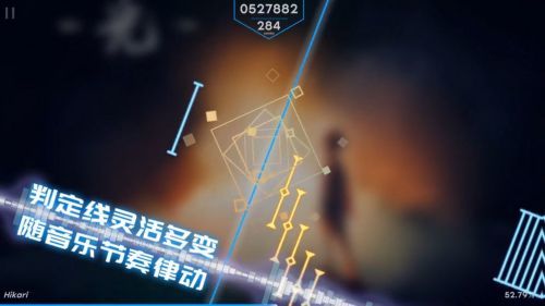 Phigros 中文版手游app截图